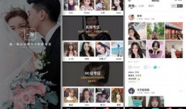 相亲爆料视频素材大全最新,揭秘视频素材大全中的甜蜜与尴尬瞬间